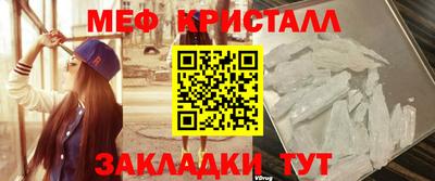 ешки Обь