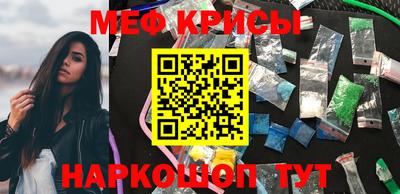 ешки Обь