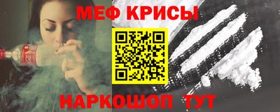 ешки Обь
