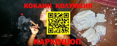 ешки Обь