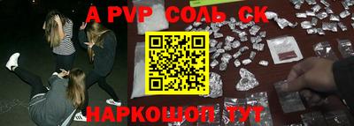 MESCALINE Нягань