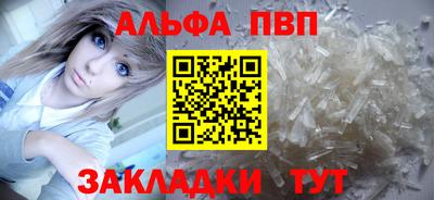 MESCALINE Нягань