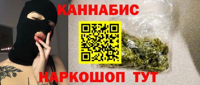 ешки Обь