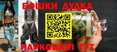 прущий лед Первоуральск