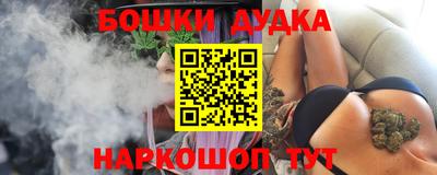 альфа пвп VHQ Обнинск