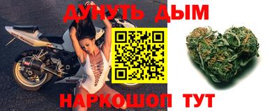 MESCALINE Нягань