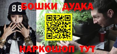ешки Обь