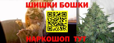 MESCALINE Нягань