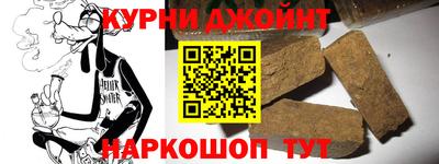 ешки Обь