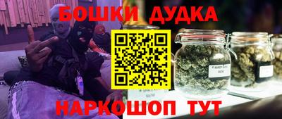 ешки Обь