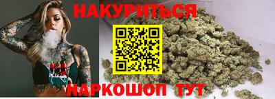 альфа пвп VHQ Обнинск