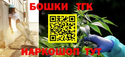 альфа пвп VHQ Обнинск