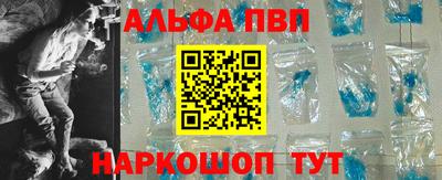 ешки Обь