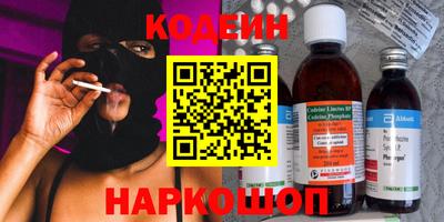 ешки Обь