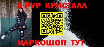 MESCALINE Нягань