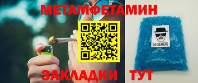альфа пвп VHQ Обнинск