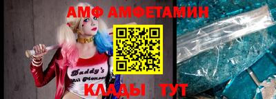 MESCALINE Нягань