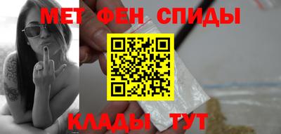 ешки Обь