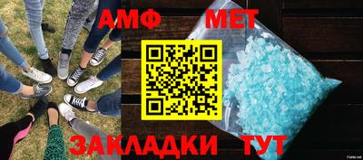ешки Обь