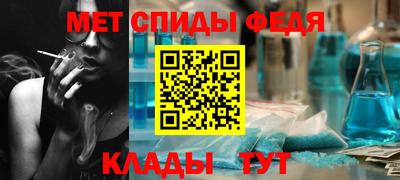 МДПВ Партизанск