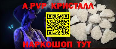 MESCALINE Нягань