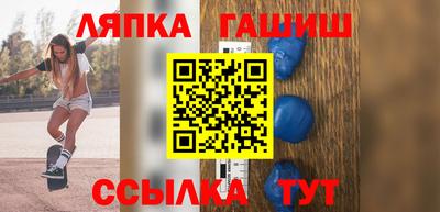 ешки Обь