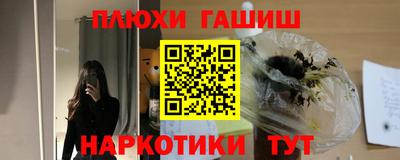 МДПВ Партизанск